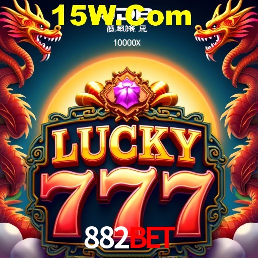 Flash Promotion 882Bet